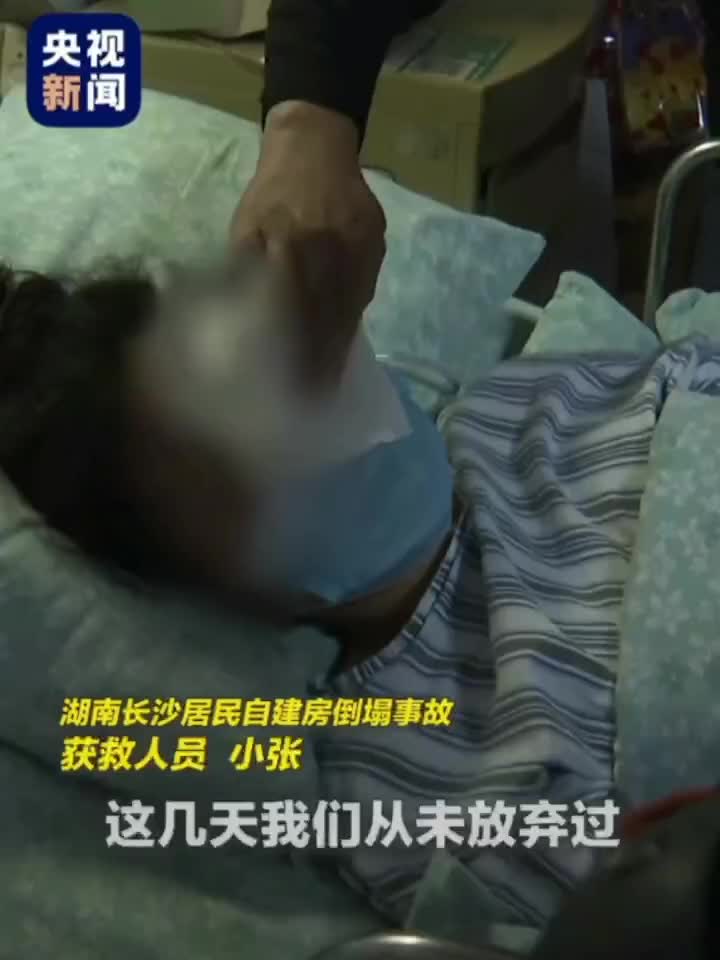 你就是我的榜樣！