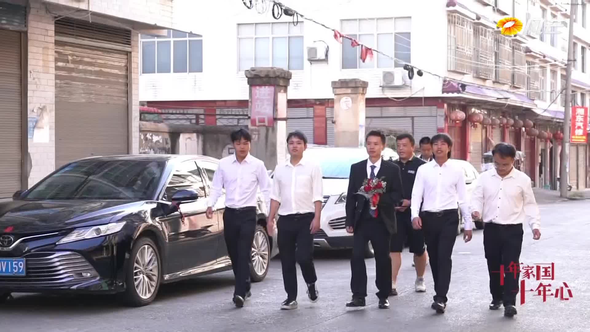《十年家國(guó)十年心》第五集侯長(zhǎng)亮