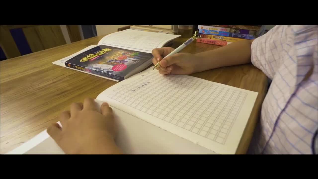 我心中的憲法