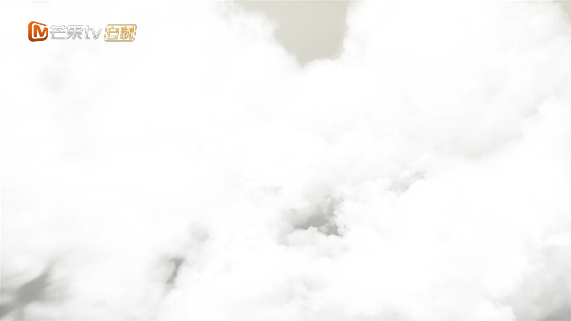 第2集：塞罕壩上瞭望者