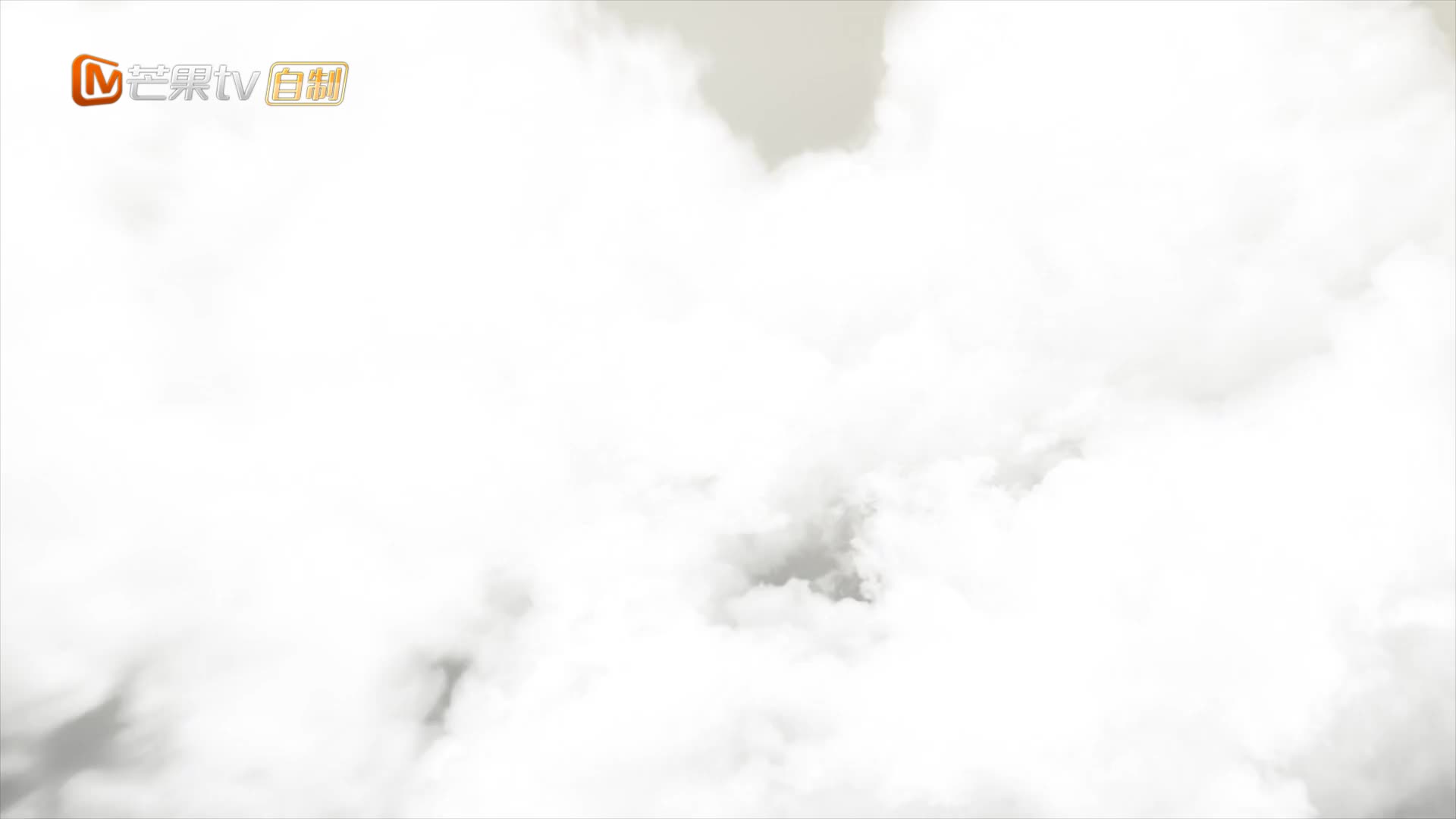 第6集：第101張車票