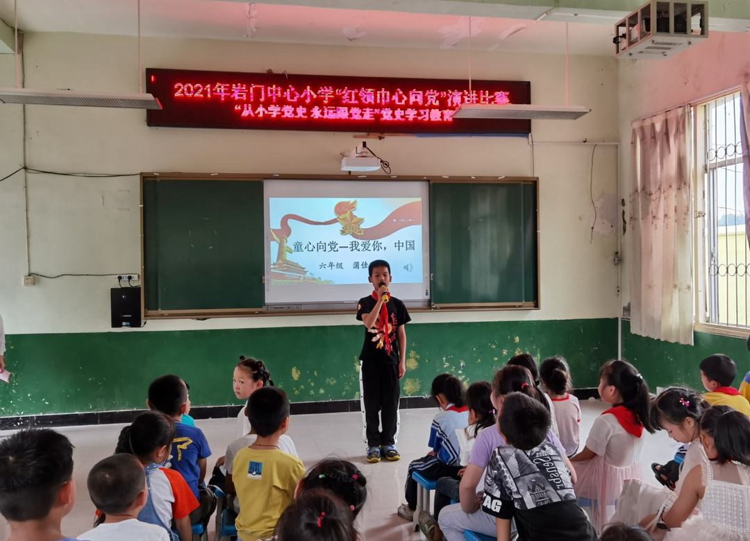 超燃！這個演講比賽有看頭