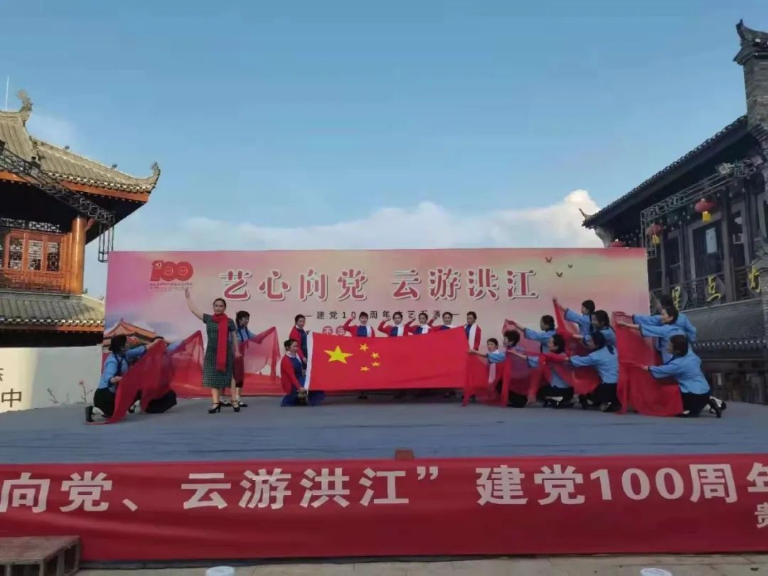 洪江區(qū)：“紅色引擎”助力旅游發(fā)展