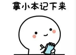 如何防范非法集資？滿滿都是干貨！