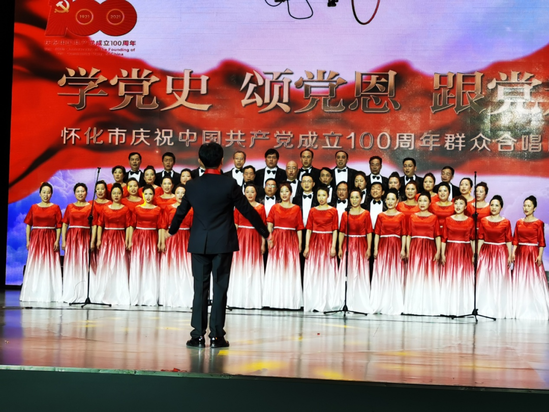 頌歌獻(xiàn)給黨，她們唱出心中的熱愛
