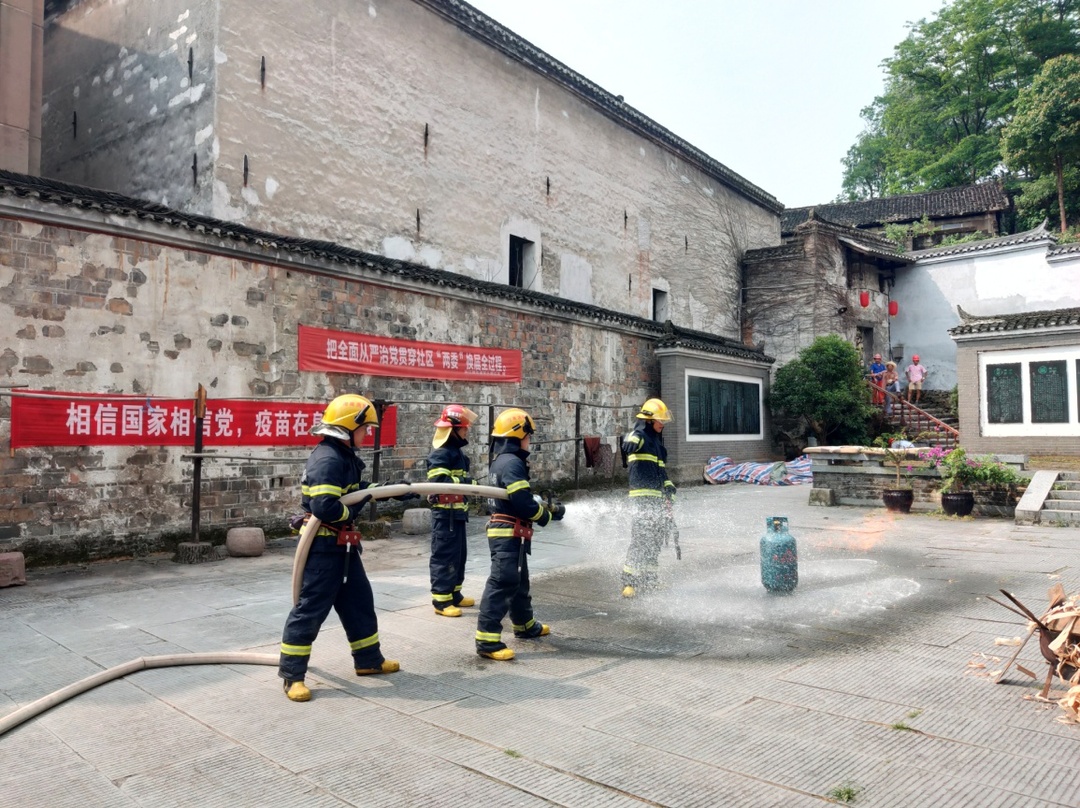 洪江區(qū)開展文物古建筑消防安全演練