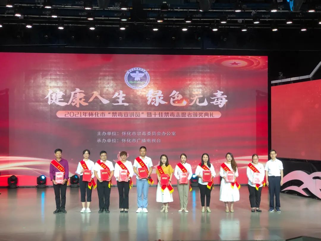鐵骨柔情的社區(qū)“殺毒軟件”