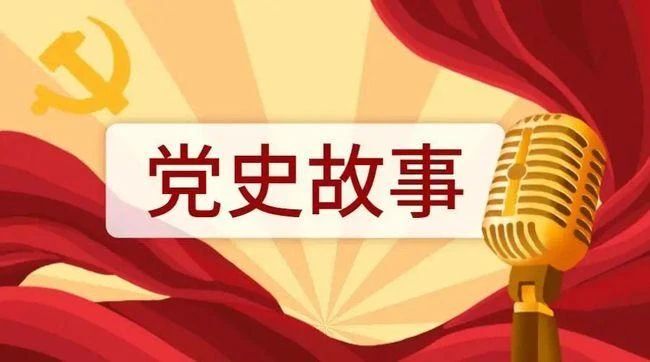 洪江革命老区先辈足迹｜吴湘