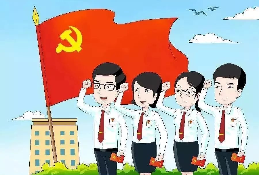 優(yōu)秀！洪江區(qū)這些黨員和黨組織榮獲市級表彰！