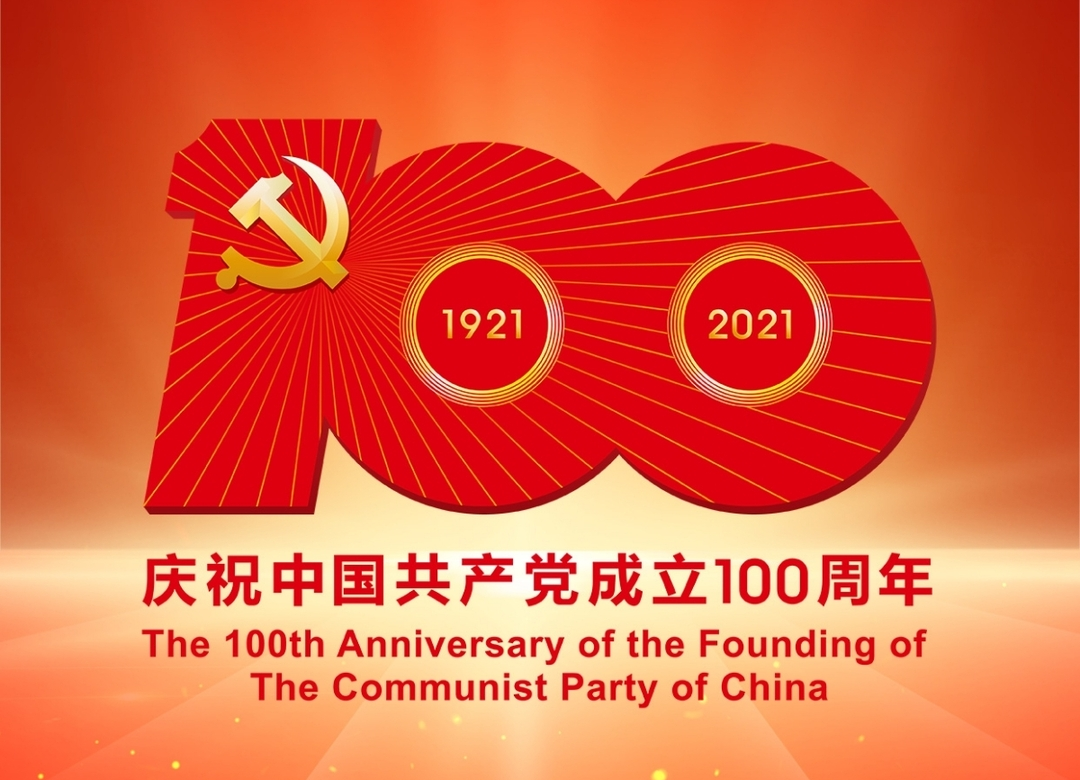 今天，全洪江關(guān)注的焦點(diǎn)都在這!