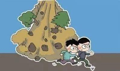 五步避險(xiǎn)法！教你地質(zhì)災(zāi)害防治口訣