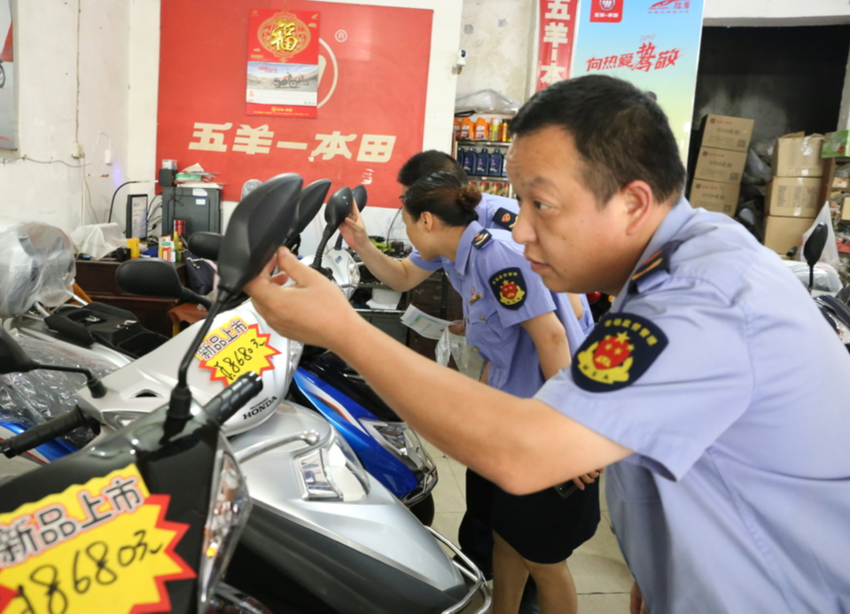 排查無認(rèn)證電動(dòng)自行車，確保道路安全