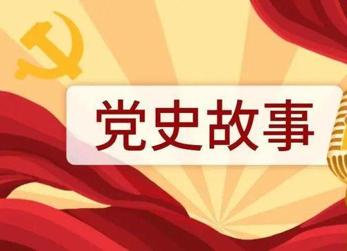 洪江革命老区先辈足迹｜马贞南