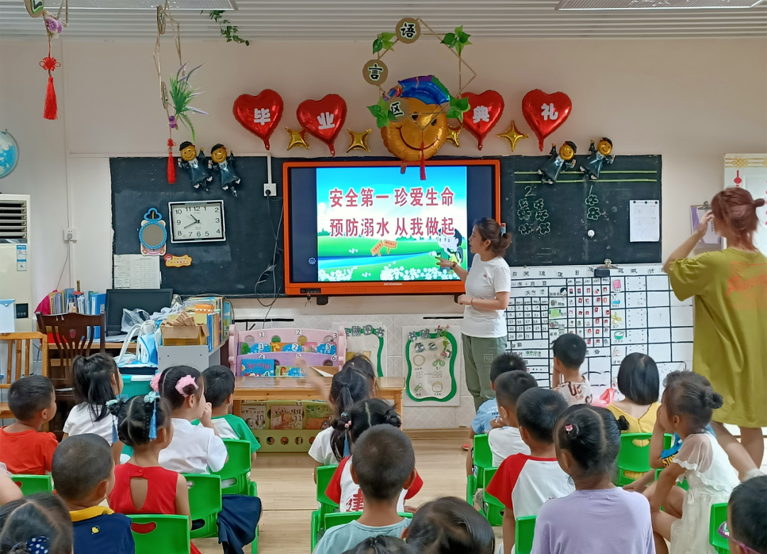 防溺水  一刻也不能放松！