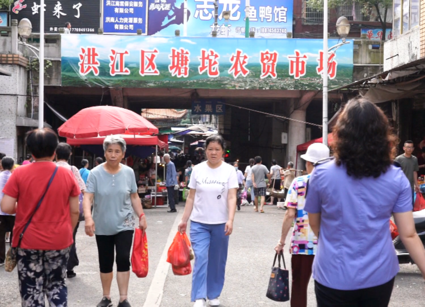 專項整治讓這里“一鍵”美顏！