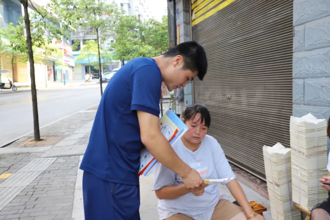 你好！送你一份小貼士~~~