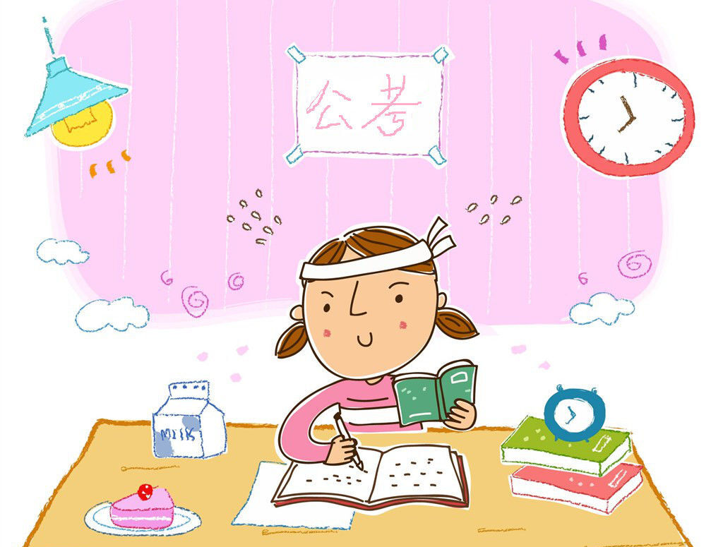 @洪江考生，這項公考福利你領(lǐng)取了嗎？