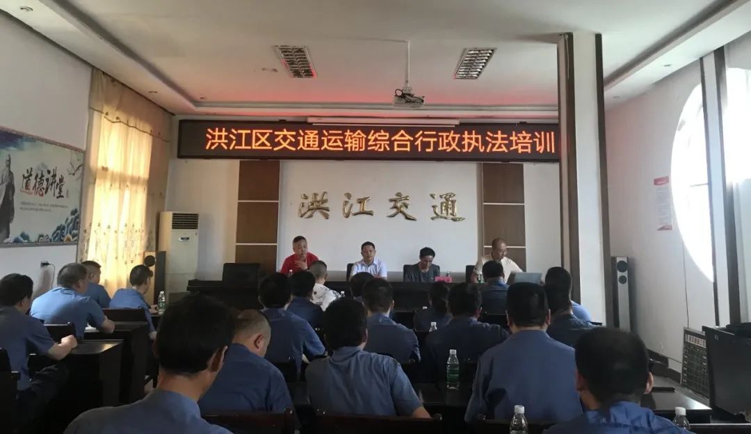 烈日炎炎，這個單位忙著集體“充電”！