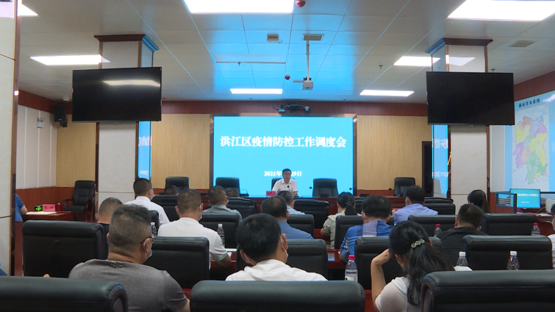 伍罕鳴：嚴格落實落細各項疫情防控措施 堅決守護好人民群眾健康安全