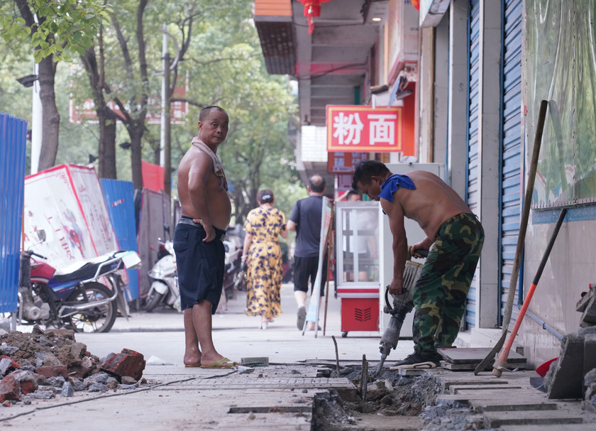 擼起袖子加油干！洪江區(qū)這項改造工程將在9月下旬全面完工
