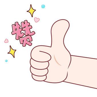 人民日報點贊洪江區(qū)！防疫生產(chǎn)兩手抓兩不誤