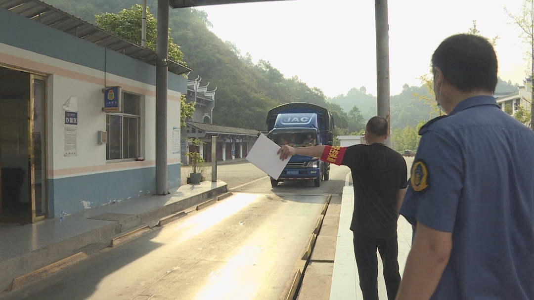 洪江區(qū)加強(qiáng)道路運(yùn)輸管控