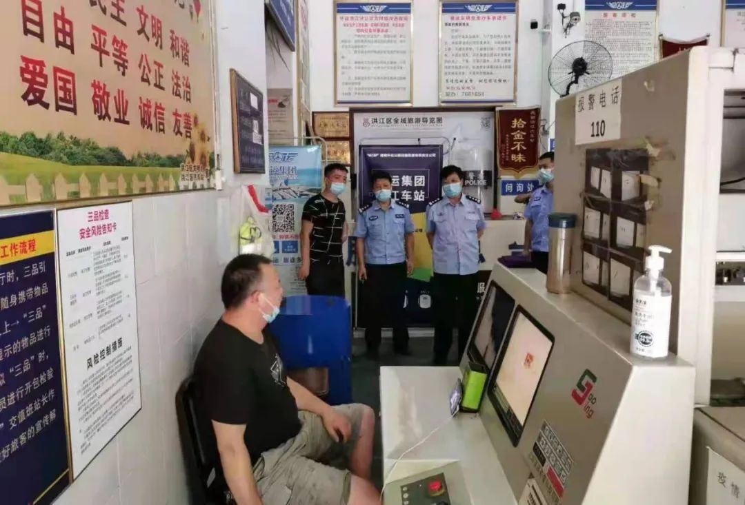 強(qiáng)化安全檢查  確保暑運(yùn)平安