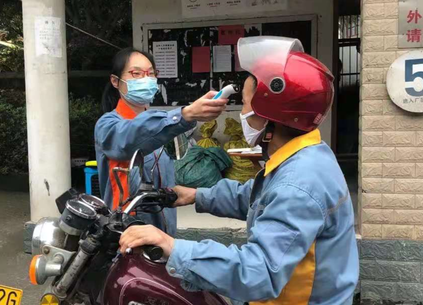 莫葉婷：“小身板“蘊含“大能量”