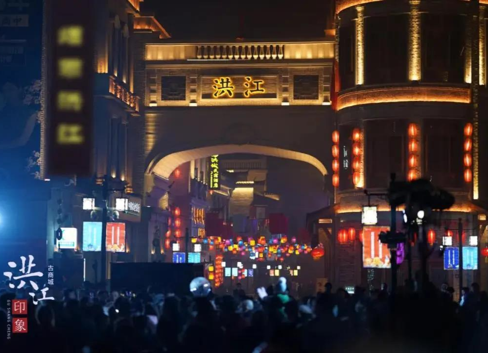 云開“疫”散，洪江古商城等您來嗨游！