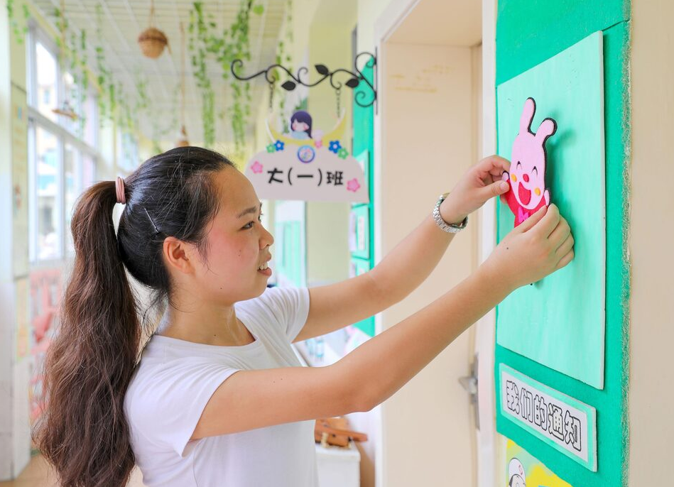 迎接“神獸”歸籠，我們準(zhǔn)備好了！