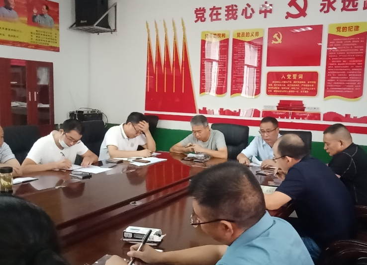筑牢學校安全防線 確保開學平安有序