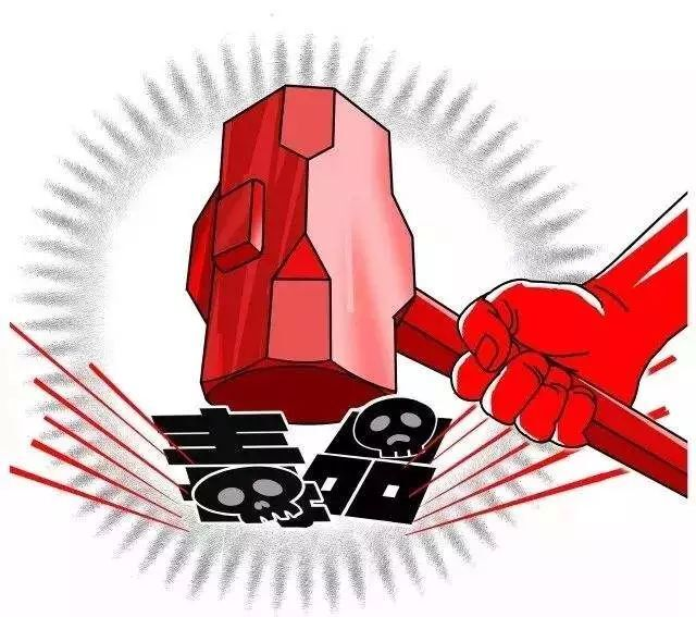 ??洪江法院：打擊毒品犯罪 助力平安建設(shè)