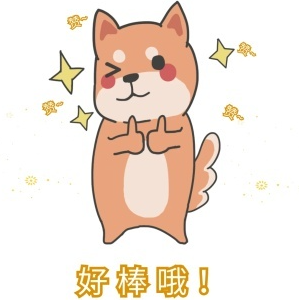 獨一份兒！洪江區(qū)這個學(xué)校又獲獎了→