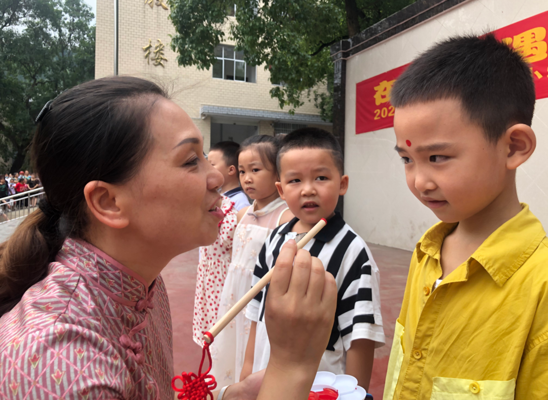區(qū)中山路小學：在中小遇見更好的自己