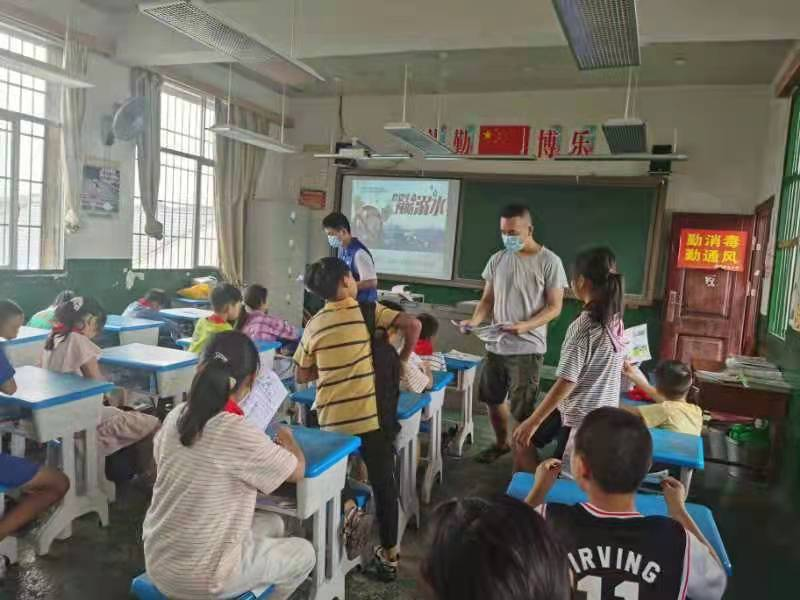 學(xué)習(xí)安全知識(shí)，安全伴我同行