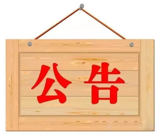 昆侖2021百日攻堅(jiān)開始！