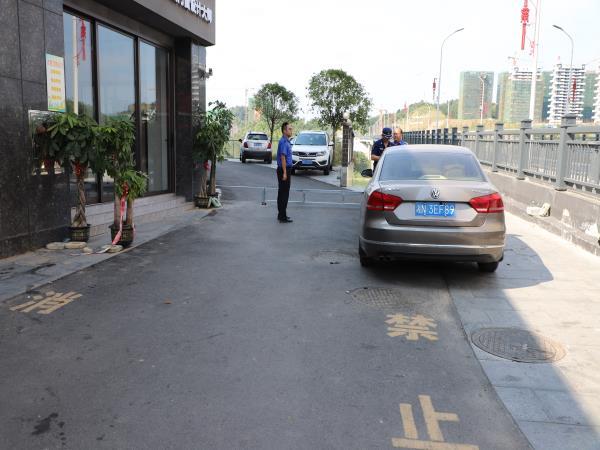 占用消防通道，罰！
