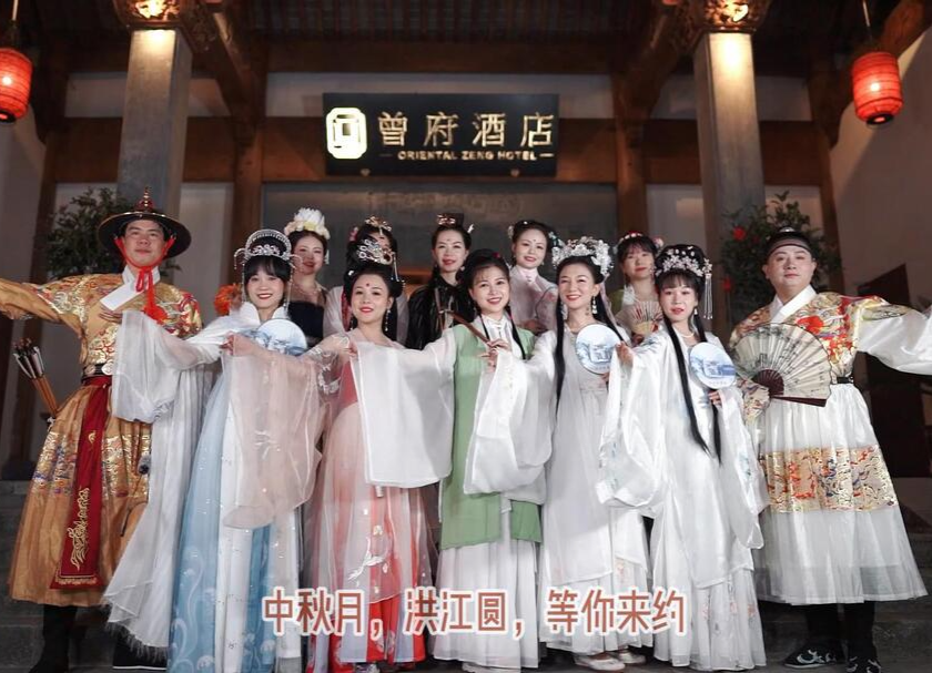 中秋之夜，洪江古商城將給你一個大大的驚喜?。。? />
                                        </a>
                                                                        <div   id=