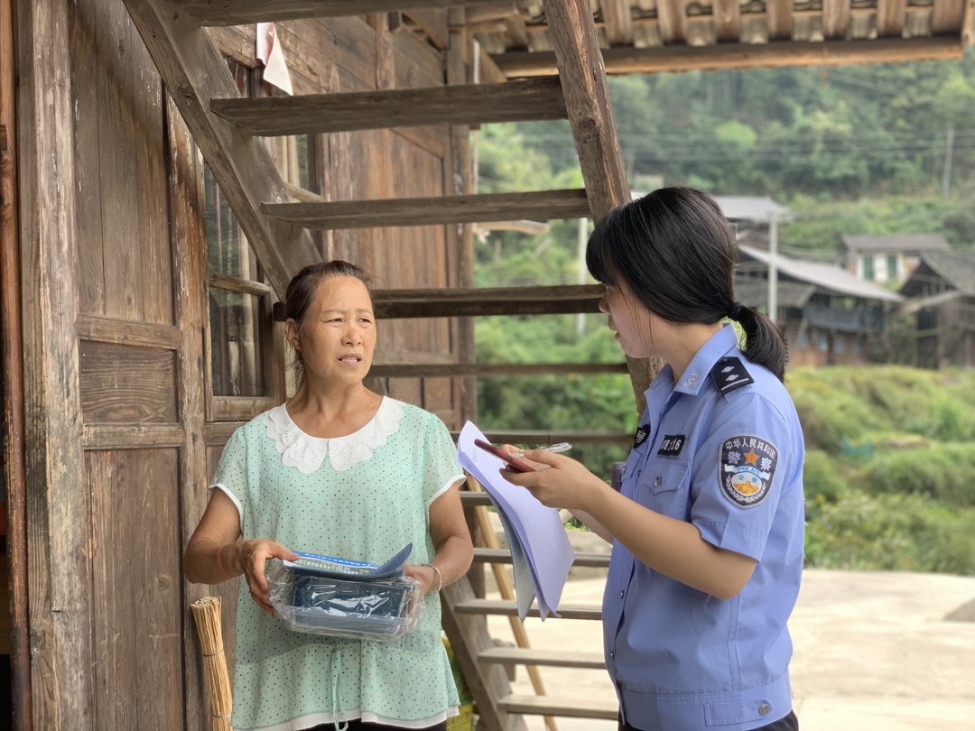 洪江區(qū)：平安大走訪 警民心連心