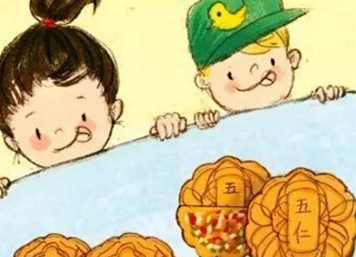 中秋佳節(jié)到，趣味過(guò)中秋......
