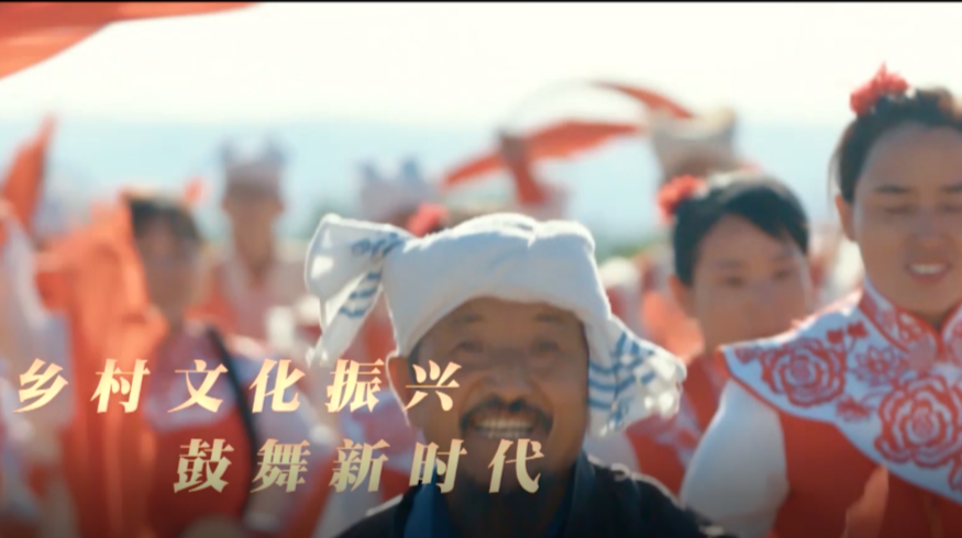 安塞腰鼓