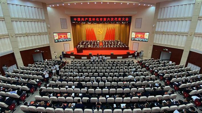 懷化日報記者專訪區(qū)工委書記伍罕鳴：新理念引領(lǐng)新征程 新作為構(gòu)建新格局 全力推動洪江區(qū)高質(zhì)量發(fā)展