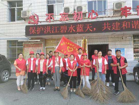 迎接國慶，橫巖鄉(xiāng)在行動(dòng)
