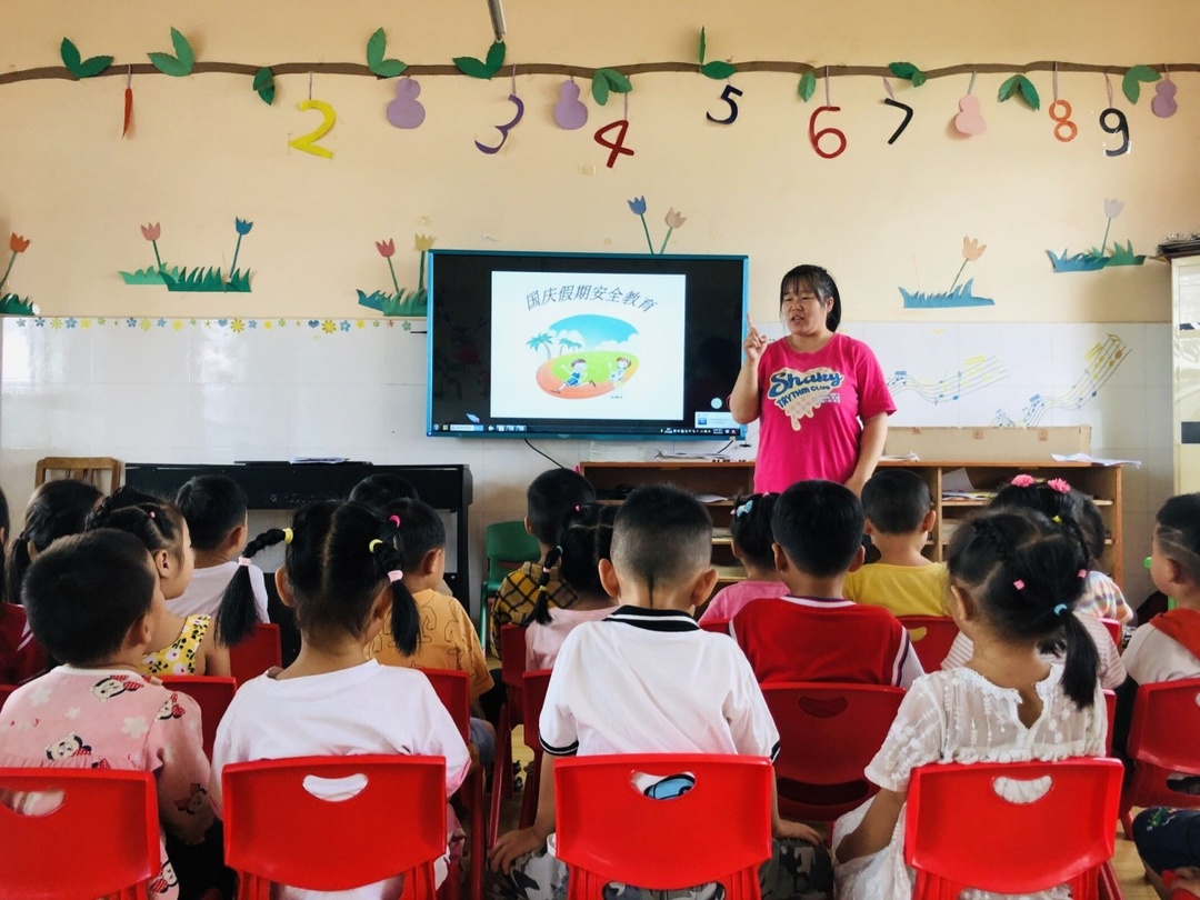 國慶喜相迎 安全須同行——桂花園鄉(xiāng)中心幼兒園開展國慶節(jié)前安全教育活動(dòng)