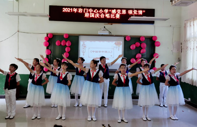 小小中國心，濃濃愛國情！