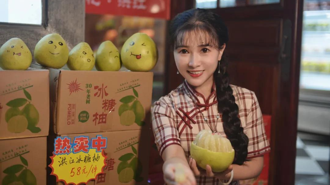 “網(wǎng)紅”局長為您推薦洪江古商城文旅特色產(chǎn)品