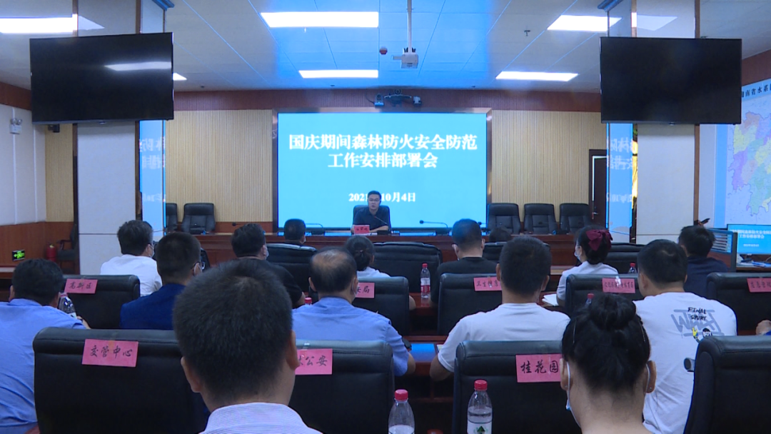 伍罕鳴：筑牢安全屏障 守護一方平安