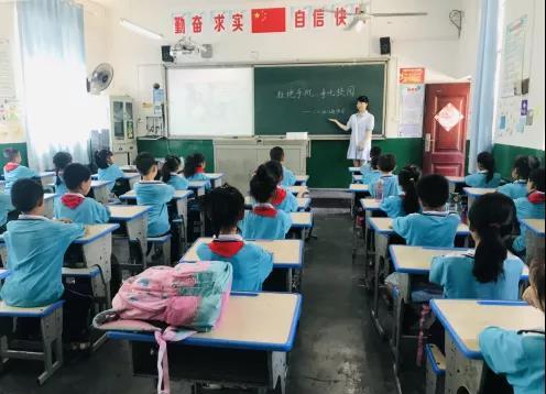 注意！洪江區(qū)中小學生將禁止攜帶這件物品進入校園
