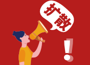 國際減災日到了 這些防災自救技能 你會嗎？