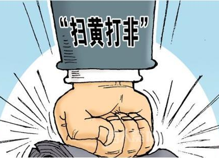 洪江人行動起來！這件事需要你的參與